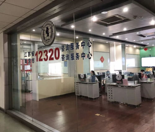 廣西12320衛(wèi)生計生服務(wù)熱線咨詢員赴南京跟班學(xué)習(xí)提升信息咨詢服務(wù)能力